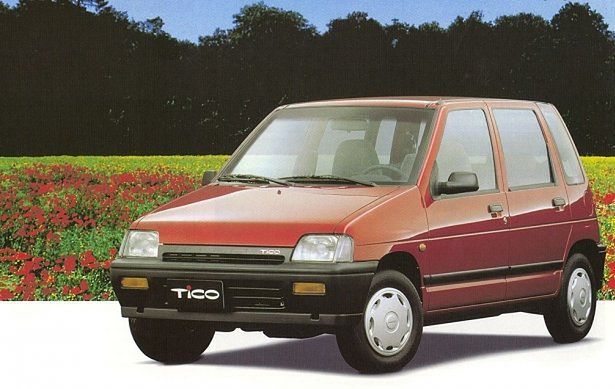 Daewoo Tico – pojistková skříňka