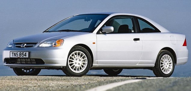 Honda Civic VII Coupe (EM2) (2001-2006) – baterie