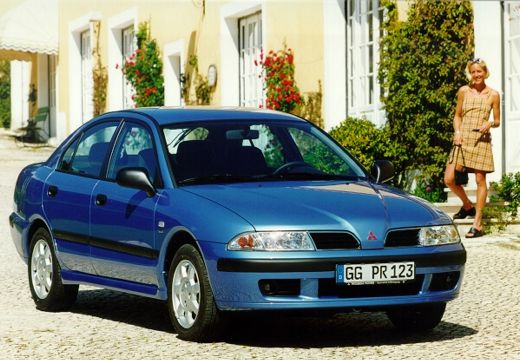 Mitsubishi Carisma (1995-2004) – pojistková skříňka